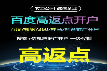 SEM竞价专员实战技巧：案例分析