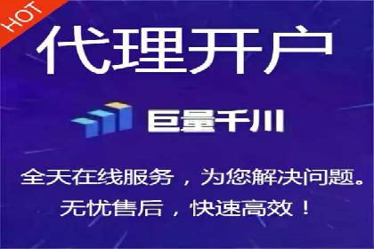 信息流广告如何助力品牌实现精准营销