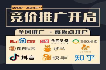 解析今日头条信息流广告的创意表达——以某热门案例为鉴